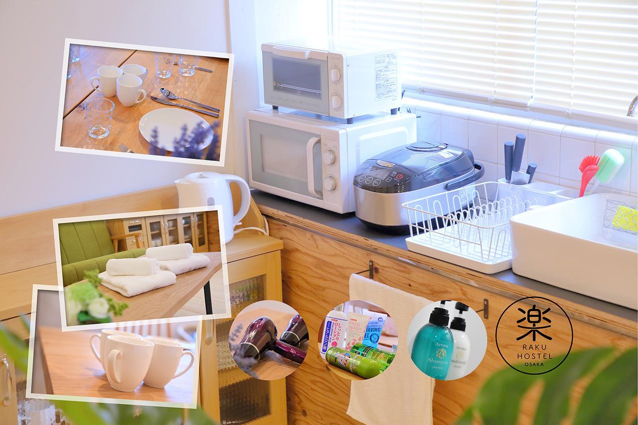Raku Hostel Osaka Bagian luar foto
